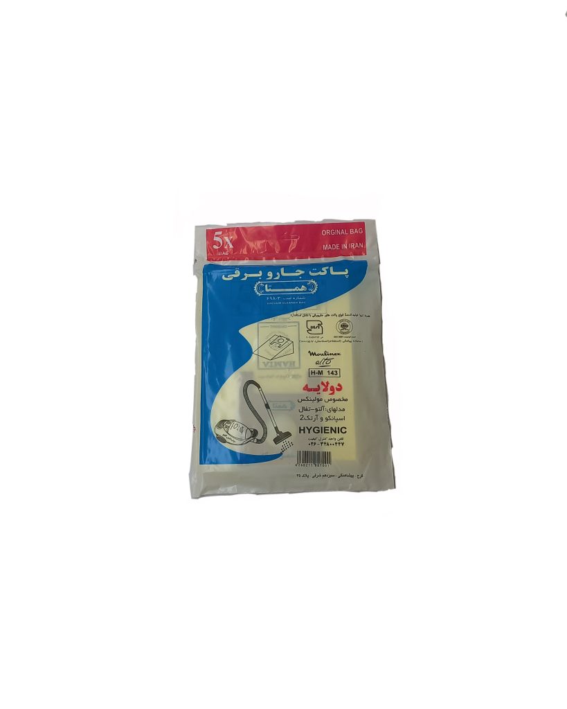 پاکت جاروبرقی مولینکس التو