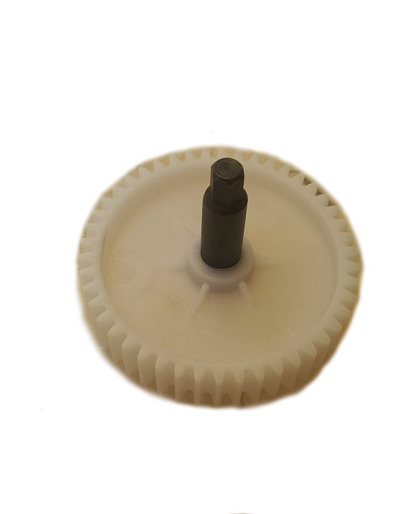 دنده میله دار چرخ گوشت ناسیونال جی 20 (نانیوا)