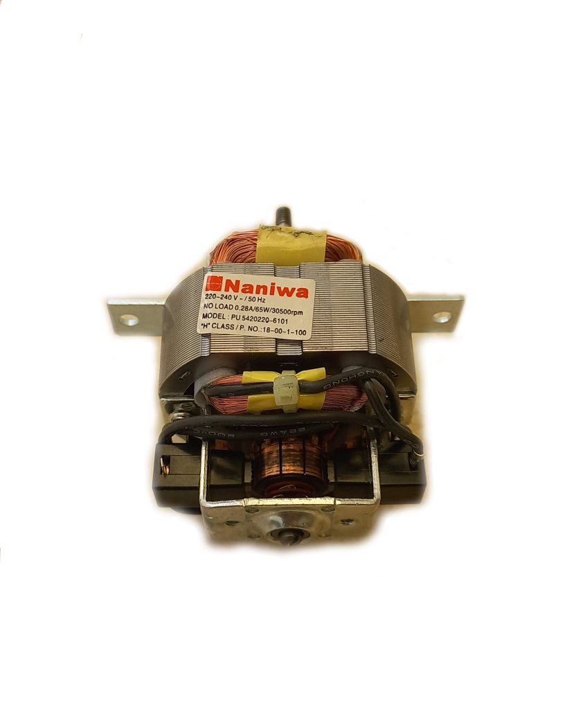 موتور آسیاب برقی کوچک (نانیوا)